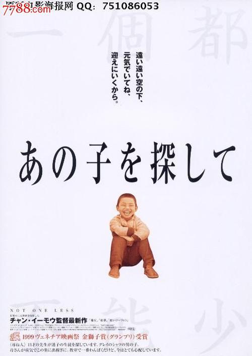 澳洲驾照换国际驾照怎么申请